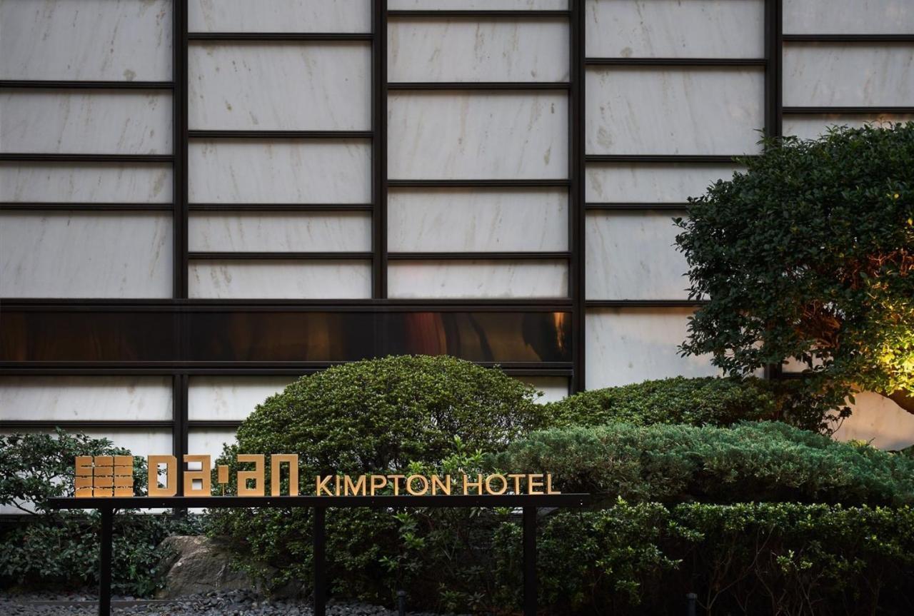 Kimpton Da An Taipei- An Ihg Hotel Екстер'єр фото